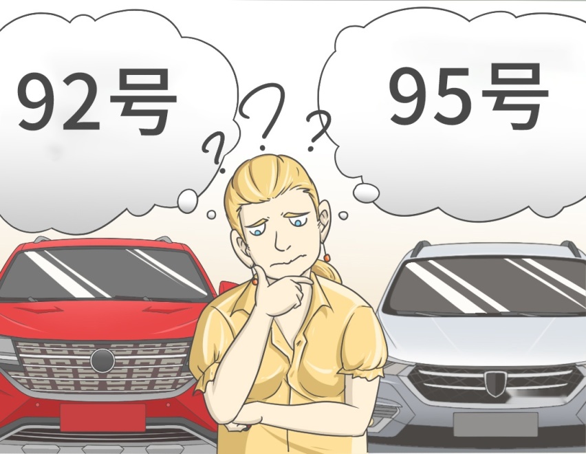 10万多的家用车要吃95号油，养这几款车要贵多少钱？
