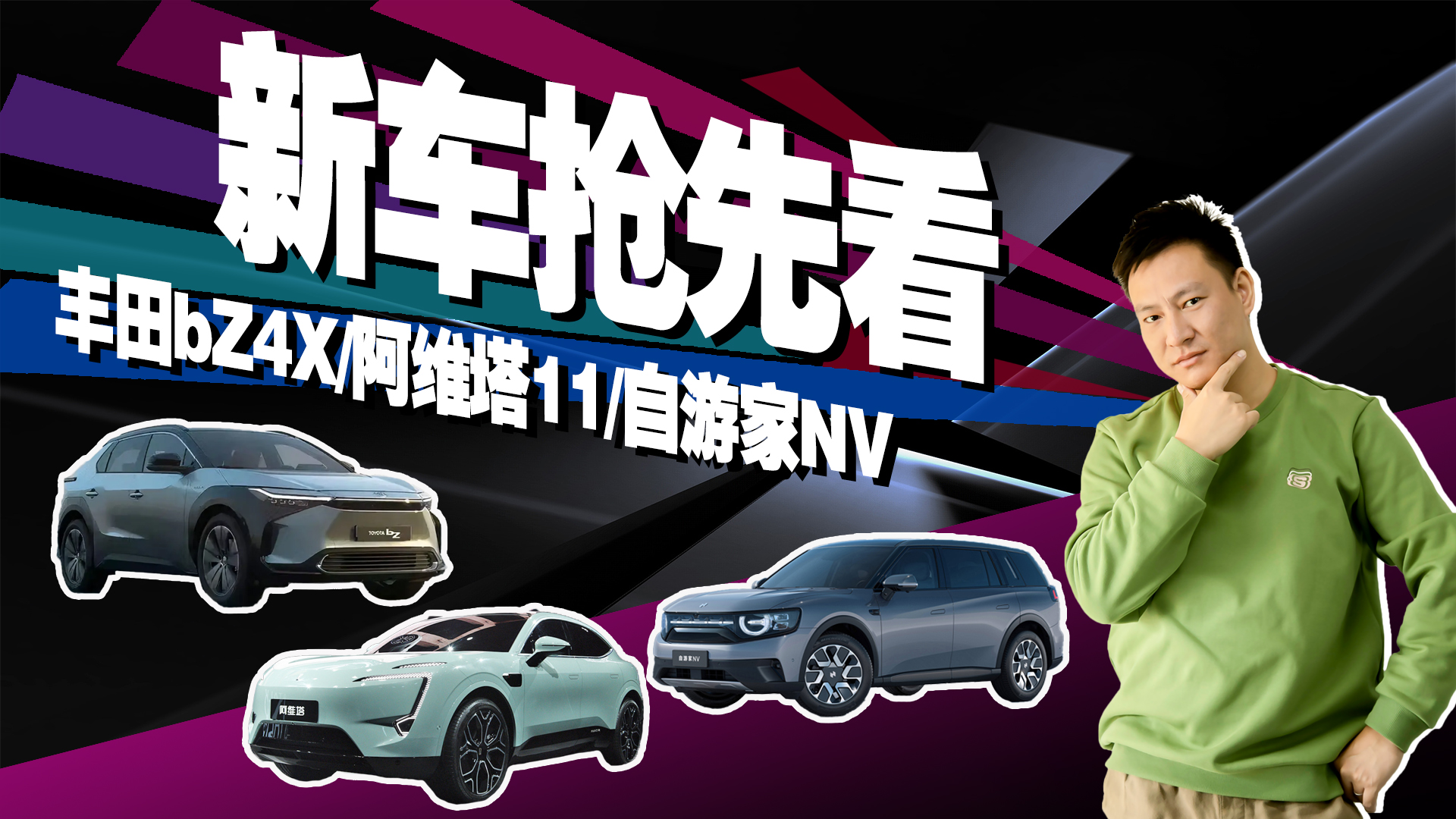 СţvԴ܇SbZ4Xc˼@SUV