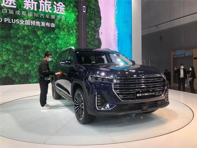 国产中型SUV力作，捷途X90 PLUS，既能装又能跑！