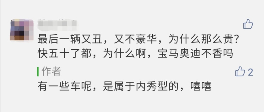 生平不识拉力蓝，键盘敲碎也枉然！盘点亚洲高性能品牌