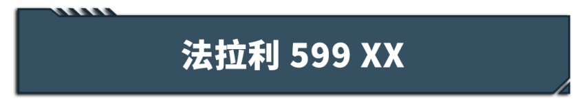 花了钱买了“自私”车却不能上路！但他们却笑了！