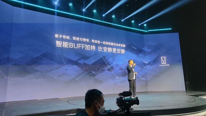一周热点 | 阿维塔投资华为引望，腾势Z9/Z9GT开启预售
