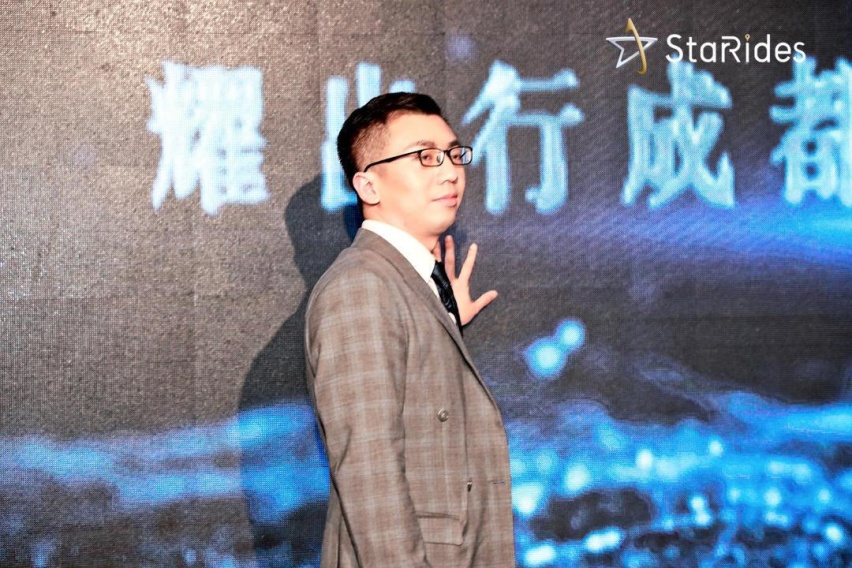 高端出行蛋糕小市场好,耀出行做出行界的“四季酒店”