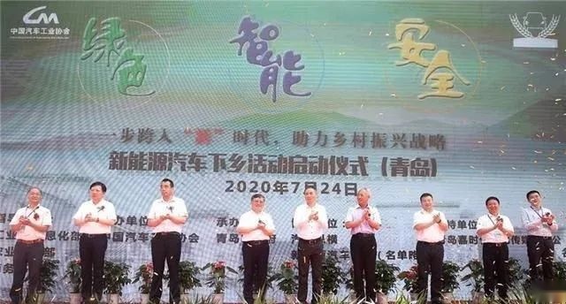 新能源汽车销量终结12连跌，多项救市政策继续“加电”