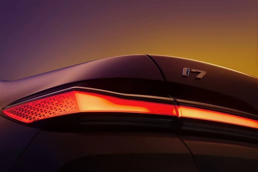 创新BMW i7首次亮相杭州，领航宝马集团电动化和可持续发展