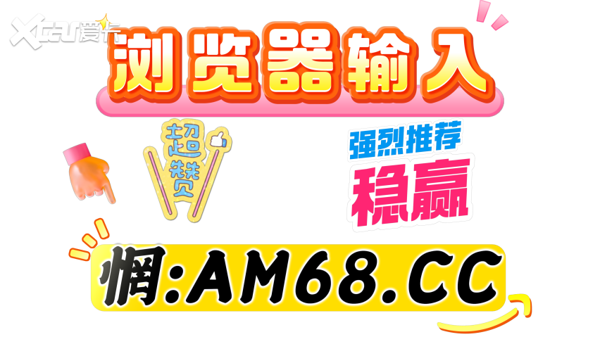 2025年度更新:3秒学科普:快3技巧规律与总结
