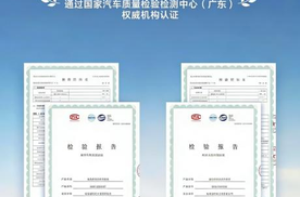 油价重回“9元时代”，想省钱就买比亚迪插混