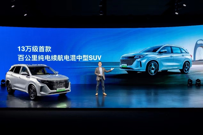 赛力斯发布蓝电品牌 电车驾享 蓝电E5正式上市