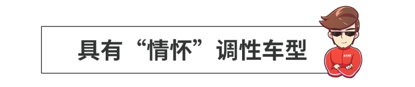 10年20万公里的老思域，卖6万多块还有人秒抢？