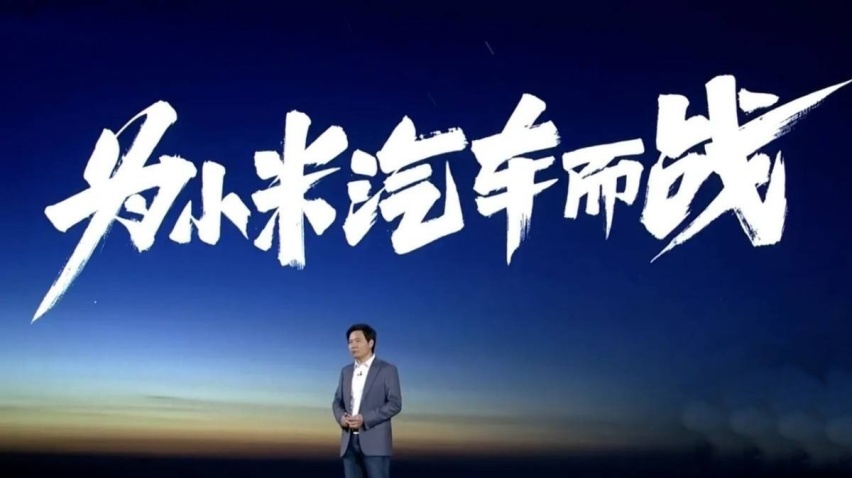 华为搅局，中国车企开启合纵连横时代