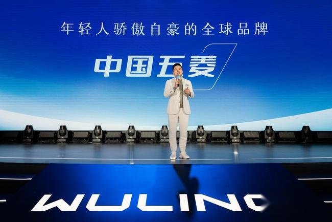 2022五菱品牌发布会盛大召开，五菱凯捷 280T劲擎上市