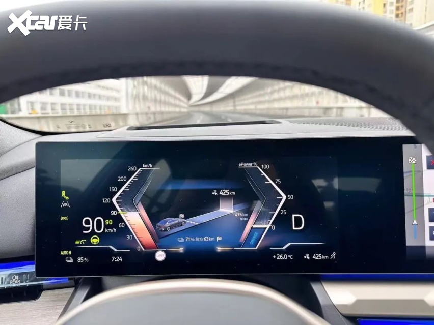 驾驭梦想：BMW i5 从深圳奔赴阿勒泰的壮丽之旅，今天启程！