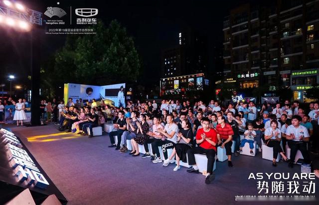 豪华运动SUV新晋挑战者，全新高阶运动SUV吉利星越登临杭州