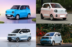 A00级王者对决，睿蓝蓝气球出乎意料