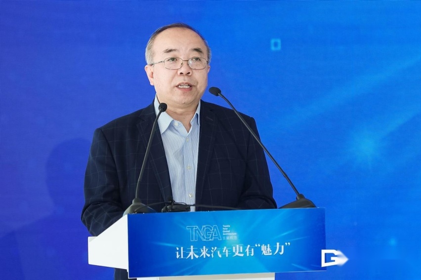 丰田TNGA如何助力汽车产业变革 让未来汽车更有“魅力”沙龙寻答案