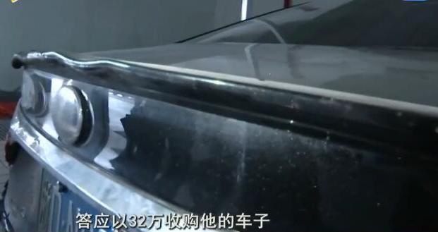 车送4S店补漆，却被烧成废铁，4S店赔了一辆新车