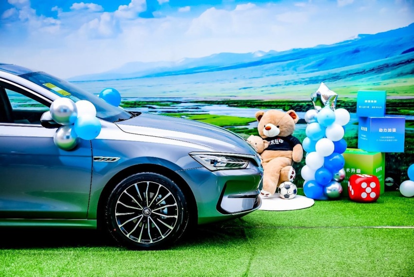 最低12.98万起！秦PLUS EV 2023冠军版北京焕新上市
