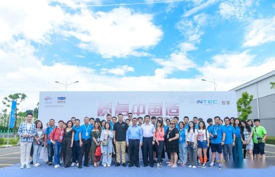 探访贵阳基地 揭秘嘉际十大硬核实力