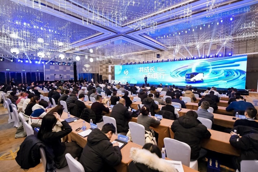 新亚科技召开全球供应商大会 吹响“出海”集结号