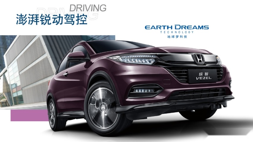 韩系车高性价比，如今还有优势吗？KX3傲跑VS缤智