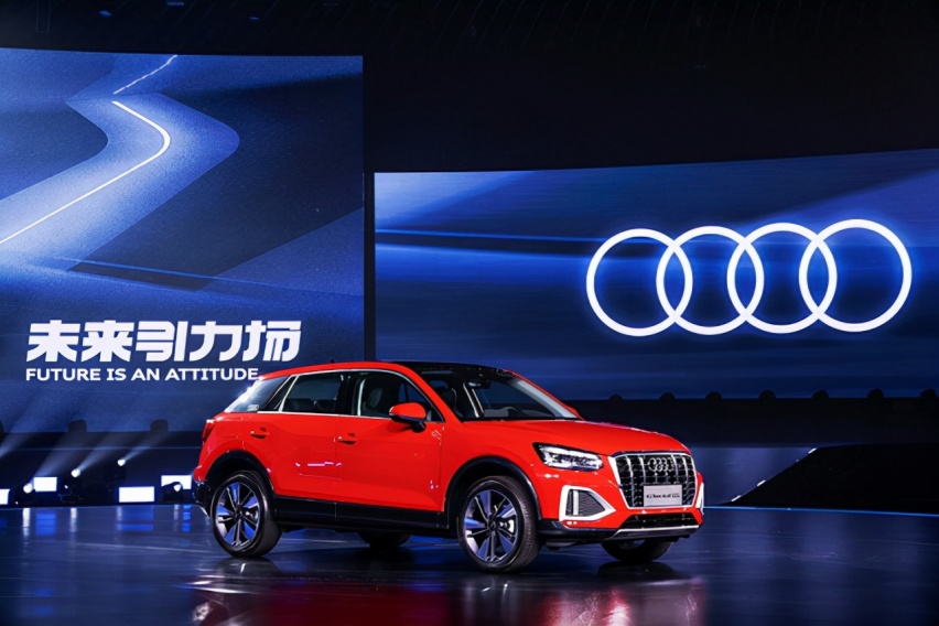 成都车展爆款SUV，全新奥迪Q2L发布，走运动风路线