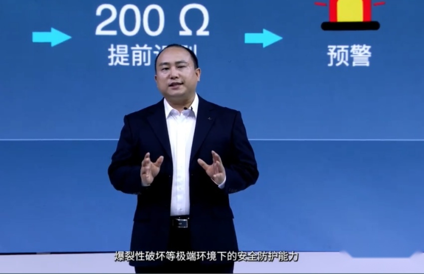 埃安发布弹匣电池2.0，枪击实验只冒烟不起火，年中上市