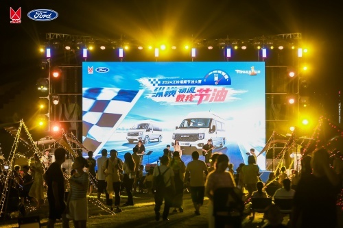 ​ 5.12L/100km油耗低过乘用车 江铃福顺是如何做到的？