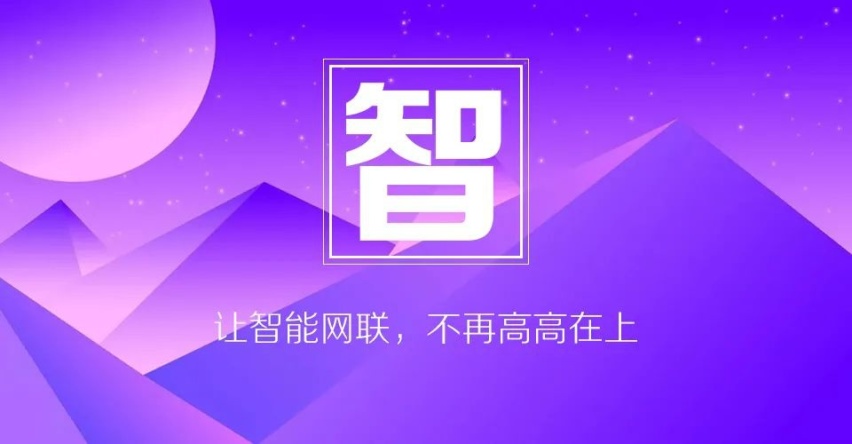 汽车品评 | 21字真经 开启长城汽车未来征程