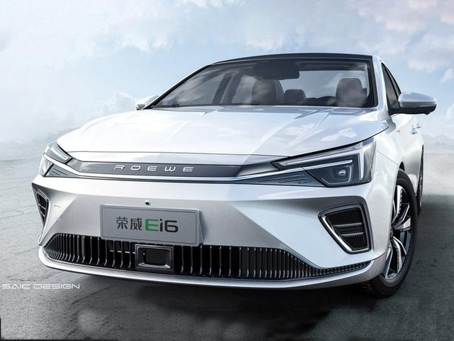 续航超600km：荣威Ei6将北京车展亮相，全新集智设计理念
