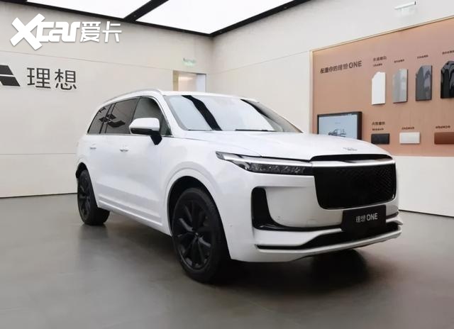 2020年福布斯中国汽车富豪榜：宁德时代缔造首富