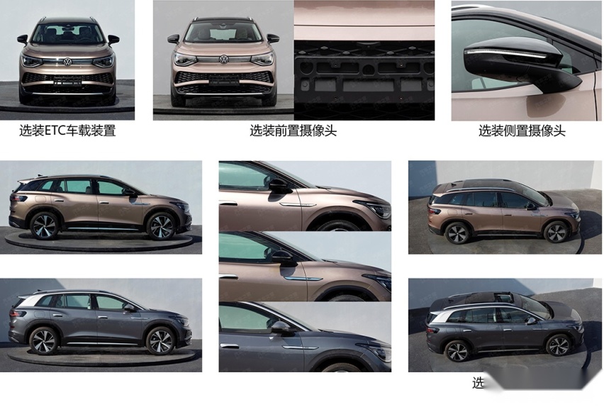 大众最新SUV！7座布局 轴距超2.9米 28万起肯定卖爆？