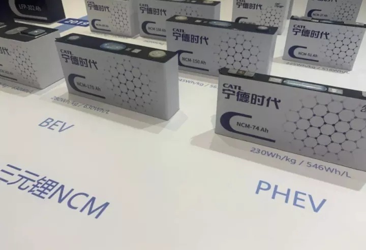 不造车的宁德时代，为何更可怕？