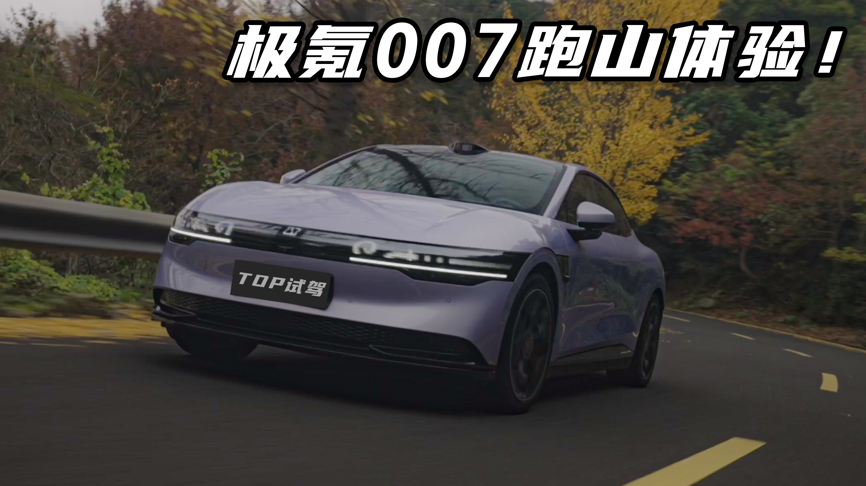 007ɽ飬̬ܴоϲ