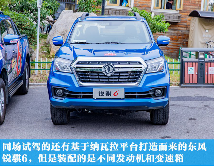 当皮卡解禁，你想来场远离喧嚣的豪华露营么？