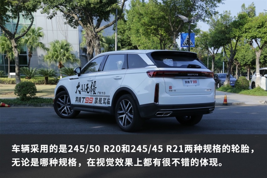 14.99万起性价比贼高的旗舰SUV实力如何？