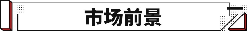 预售订单已超2万，6.99万这台全新国产SUV为啥这么火？