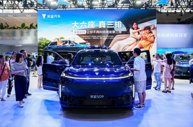 重庆车展丨六座平权 深蓝S09的满分答卷