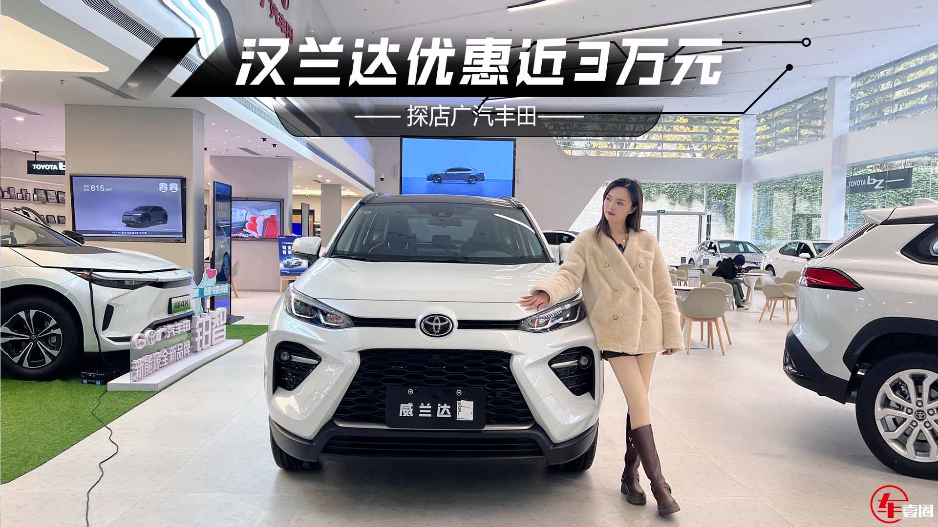 ̽VShm_(yu)ݽ3fԪP̽14fԪҕl