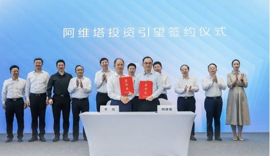 阿维塔昆仑增程，体验无限接近纯电，能否后来居上？