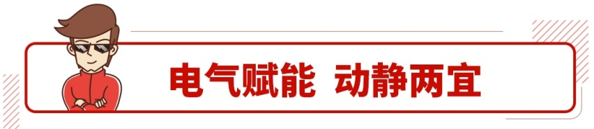 坐进去就爱了！这些车安静舒服 一看就不是廉价货