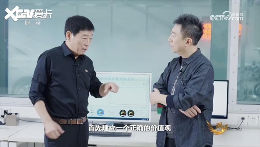 【E汽车】从《对话》中窥视长城汽车的破局与坚守