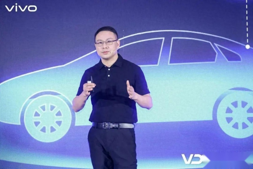 VDC IoT开放生态会场：围绕多场景，vivo打造1+X+N多设备生