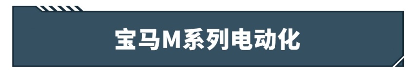 口水了30年的梦想车竟变成这样了，你还愿意买吗？