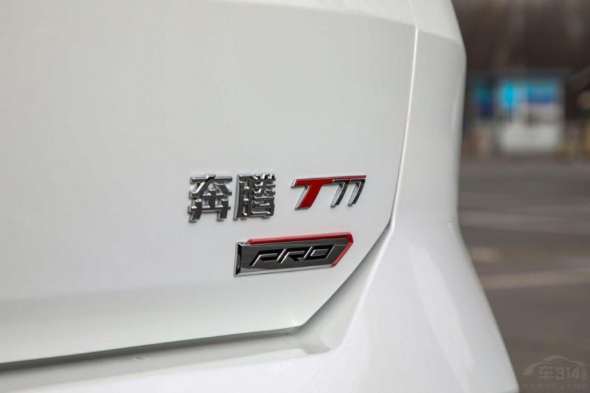 谁才是踏春的首选？奔腾T77对本田XR-V