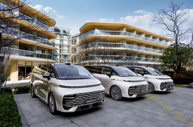 吉利银河V900豪华登场：为全家出行，革新中国高端MPV标杆