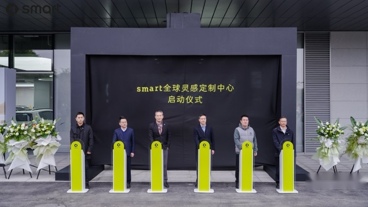 可玩可野！原来smart #5变得这么有趣了