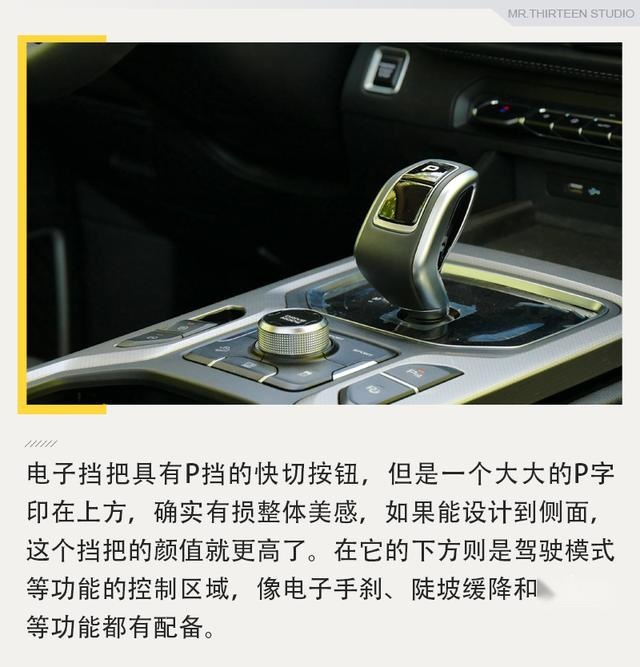 车里放一张“双人床”是什么体验？感受吉利豪越大空间