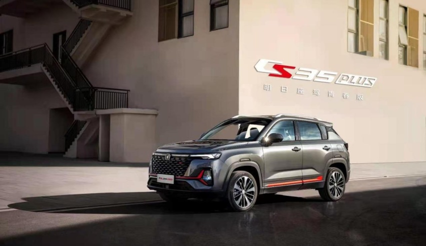 6.99万起，2021款长安CS35PLUS增配不加价