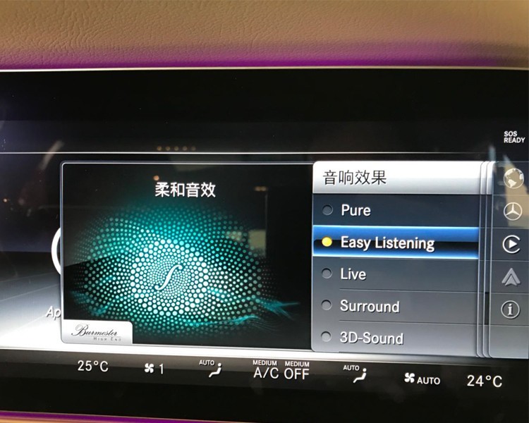 迈巴赫S450改装大柏林之声音响，享琼音之旅
