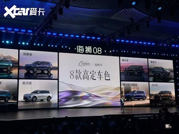22.99万起，比亚迪海狮08携900km续航与满配豪华入局